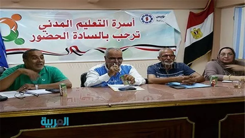 بالصور.. 