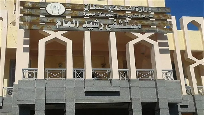وصول 20 جثة من ضحايا مركب الهجرة غير الشرعية بالبحيرة إلى رشيد