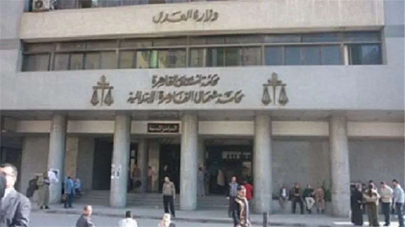 مد أجل الحكم في تظلم قاضي على منعه من السفر للغد
