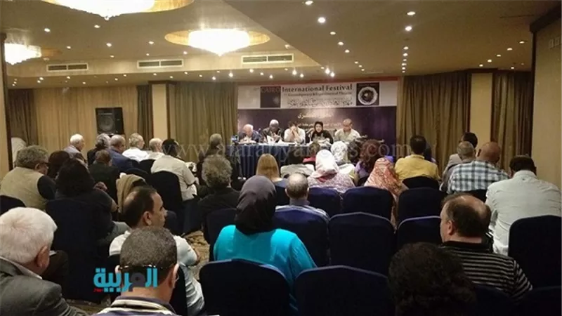 بالصور.. انطلاق أولى ندوات مهرجان القاهرة الدولى للمسرح