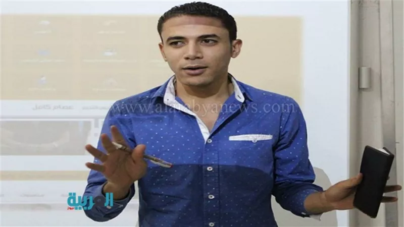 أمين إعلام 