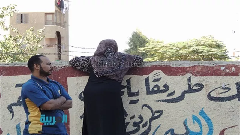 على طريقة 