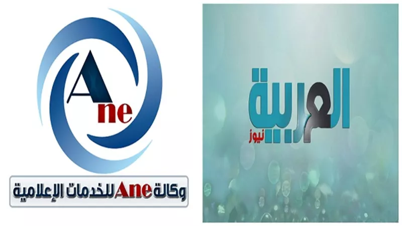 بروتوكول تعاون بين 