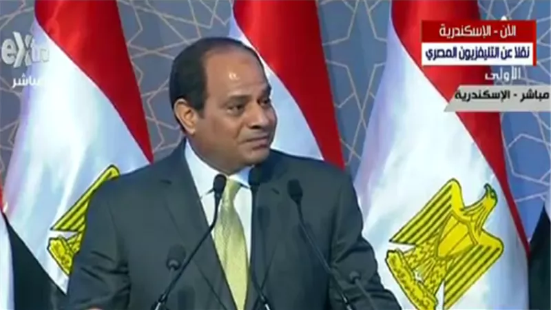 السيسي يقف دقيقة حداد على 