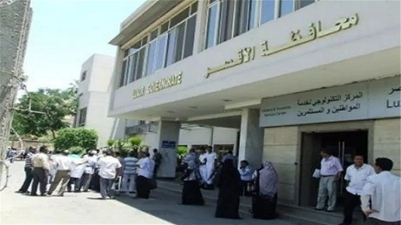  تركيب 2500 كشاف موفر للطاقة بمدينة الطود جنوب الأقصر