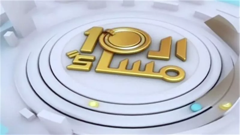 إخلاء سبيل طاقم تصوير 
