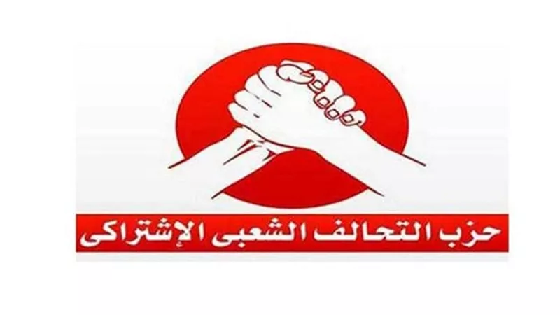 الجمعة..