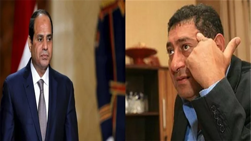 عيد لبيب: 