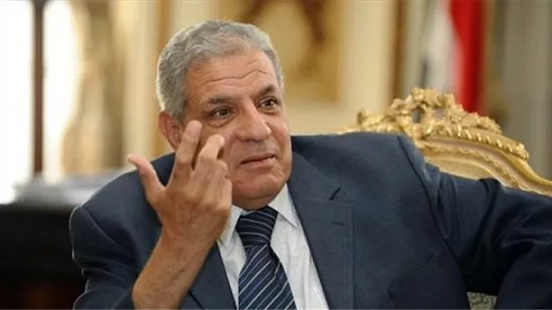 محلب: 