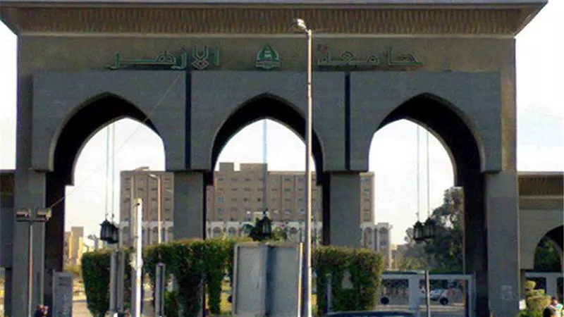 ننشر الأوراق المطلوبة للتقديم بـ