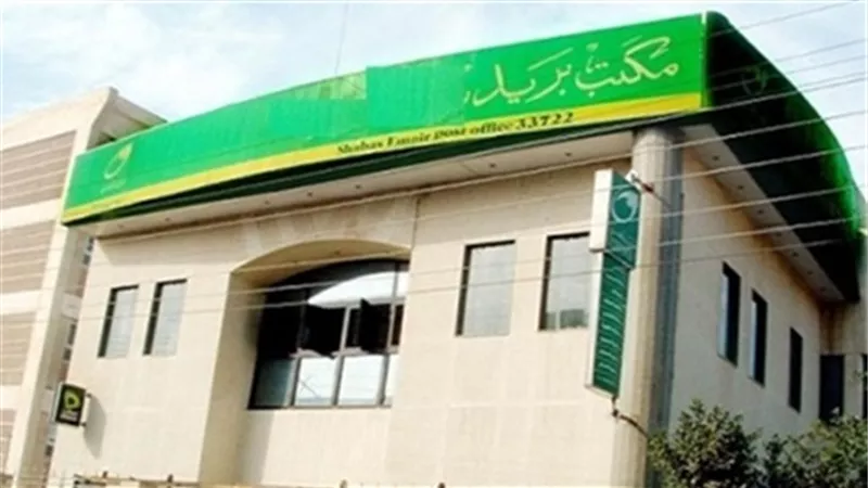 أهالي الصف بالجيزة ينشئون مكتب بريد بالجهود الذاتية