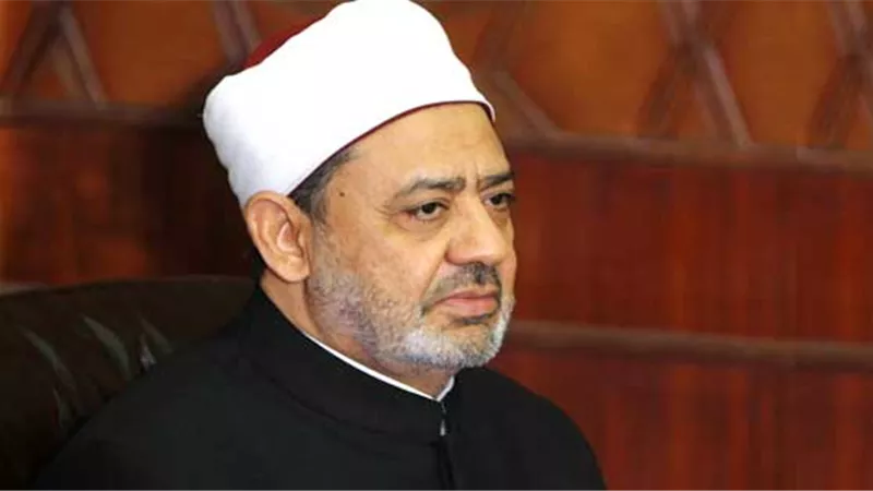 الإمام الأكبر يهنيء ملك البحرين لحصوله على جائزة 