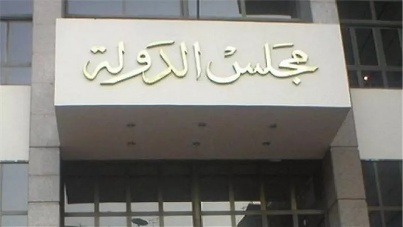قبول استشكال وقف تنفيذ حكم بطلان إتفاقية 