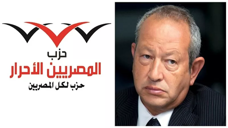 حلم 