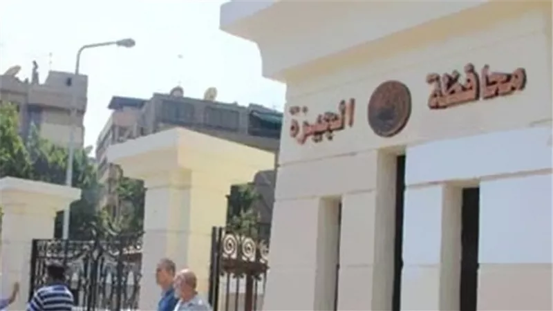 قيادات محافظة الجيزة يتجاهلون مطالب أولياء الأمور المعتصمين