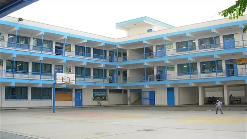 مدرسة 