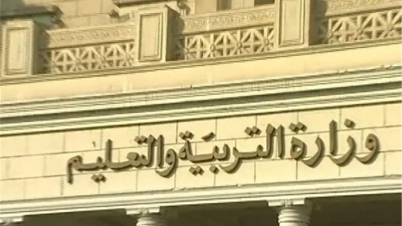 ننشر خريطة برامج الإتحادات الطلابية في العام الدراسي الجديد