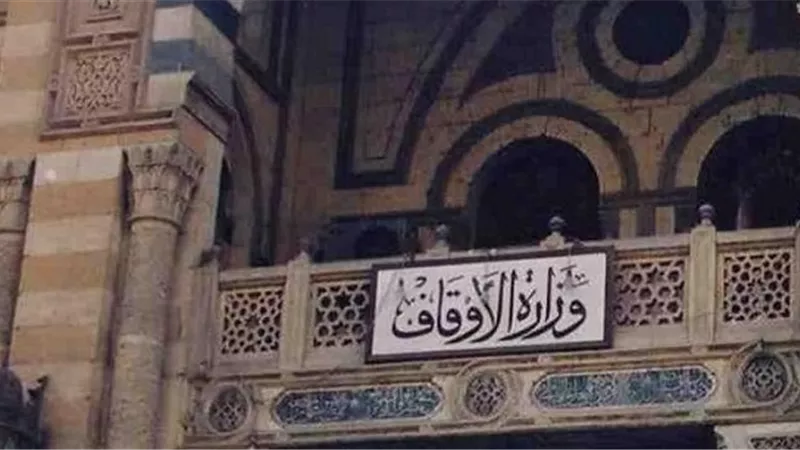 مجازاة أئمة مساجد بـ