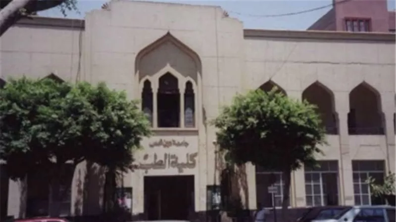 منح دراسية لأوائل الثانوية العامة بـ
