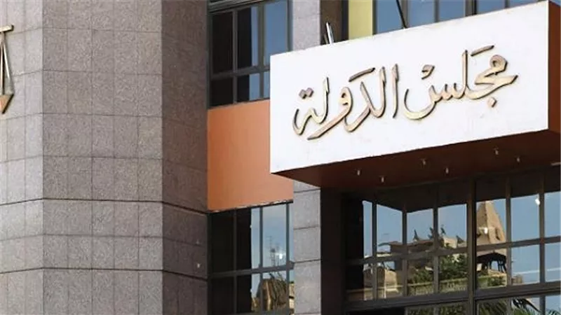 إحالة 20 طعن على نتيجة الإنتخابات البرلمانية لمحكمة النقض