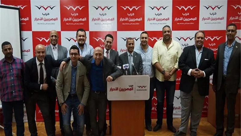 ننشر تفاصيل اجتماع الأحزاب حول مؤتمر 