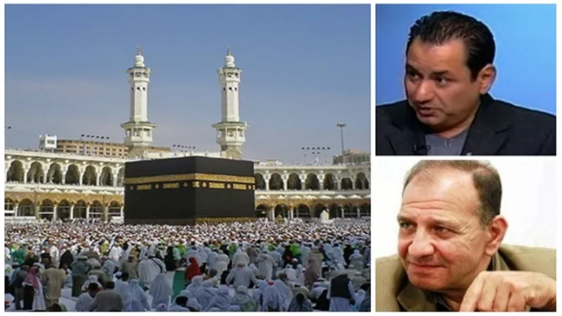 الغاء ركن الاسلام 