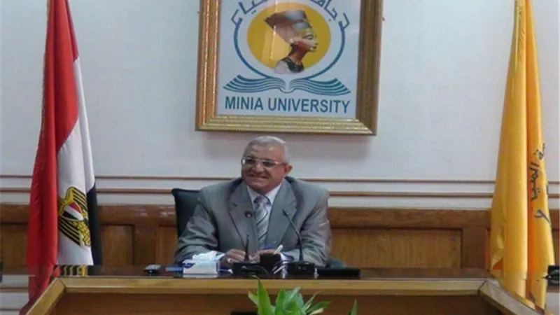رئيس جامعة المنيا: ندعم الكتب.. والمدن  للطلاب الغير قادرين