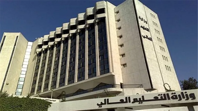 بيزنس 