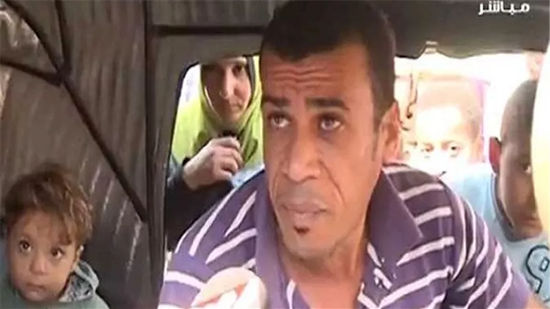 استفتاء 