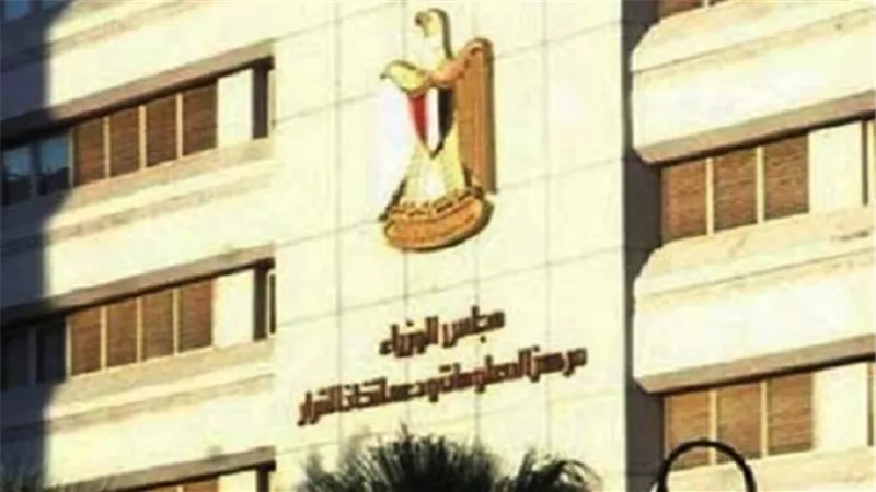 أحمد السيسي.. شقيق الرئيس.. وقائد وحدة مكافحة غسيل الأموال