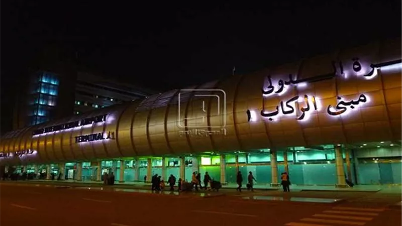 طوارئ بمطار القاهرة لتأمين شحنة نظائر مشعة