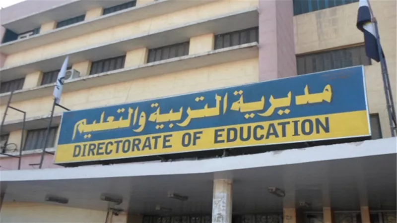 ننشر خطة 