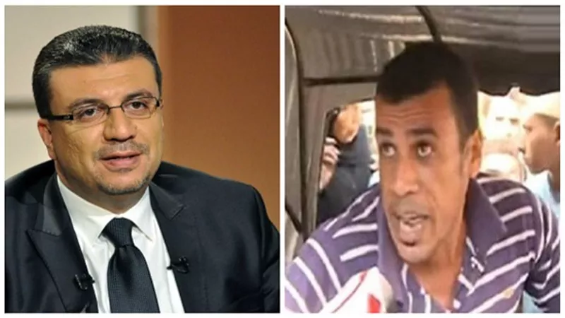 فيديو 