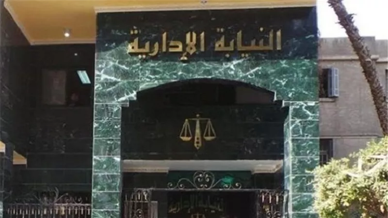 النيابة الإدارية تأمر بالتحقيق في إهمال المواقع الأثرية