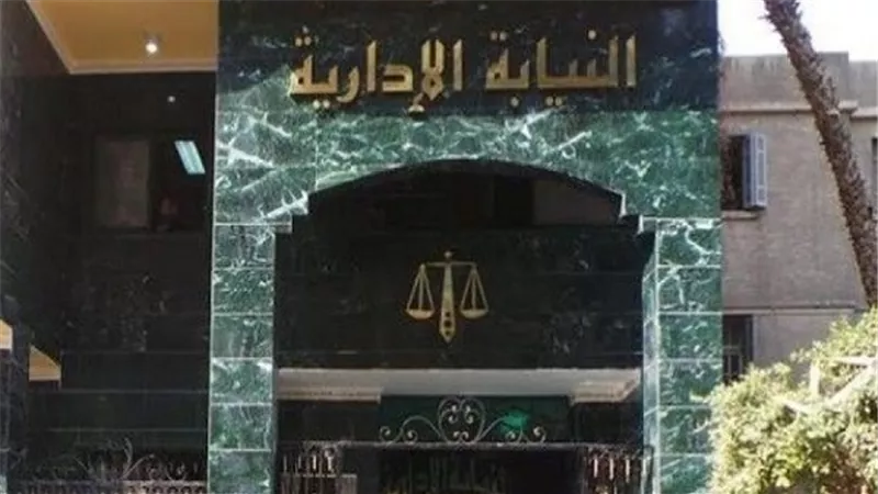 النيابة الإدارية تحقق في واقعة تعفن 5 جثث من ضحايا مركب رشيد 
