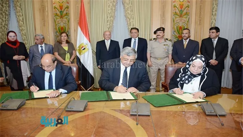 بالصور.. برتوكول بين 