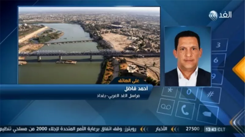 تعزيزات أمنية عراقية تصل إلى 