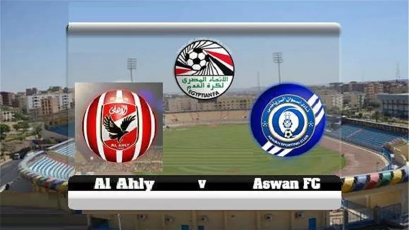بث مباشر.. الأهلي يستضيف أسوان بالأسبوع الخامس بالدوري