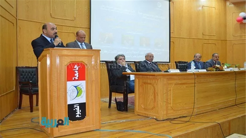 ندوة بجامعة الفيوم بعنوان 