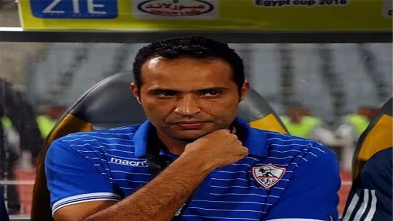 الزمالك يجدد الثقة فى جهاز مؤمن سليمان
