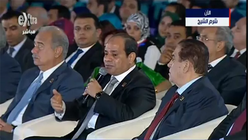 بث مباشر.. مشاركة السيسي بجلسة نقاش حول 