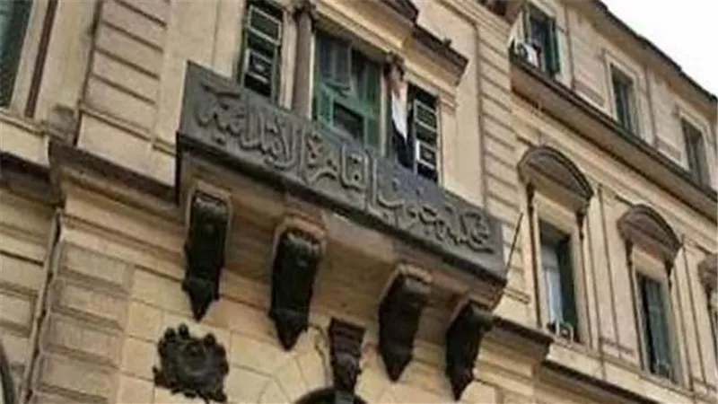 تجديد حبس 