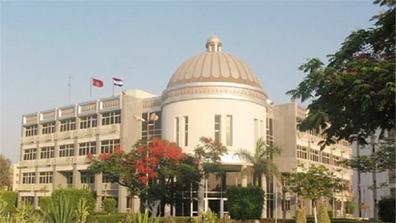 ندوة بعنوان 