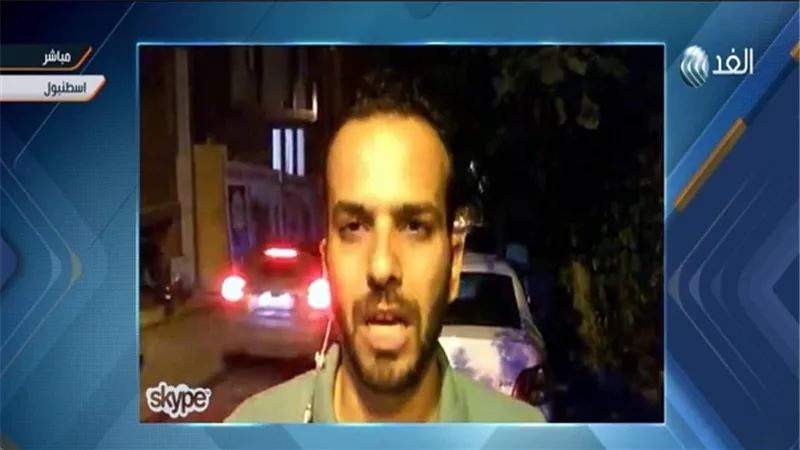 بالفيديو...