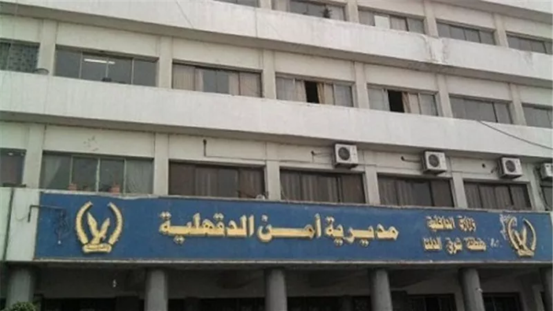 أزمة الدولار.. وتاجر العملة