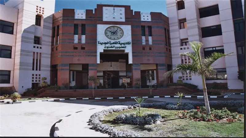 أكاديمية القاهرة الجديدة تفوز بمسابقة كشف الألغام