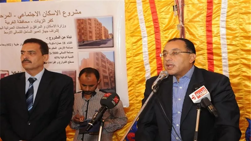 بالصور.. وزير الإسكان ومحافظ الغربية يسلمان عقود 3547 وحدة بالإسكان الاجتماعي