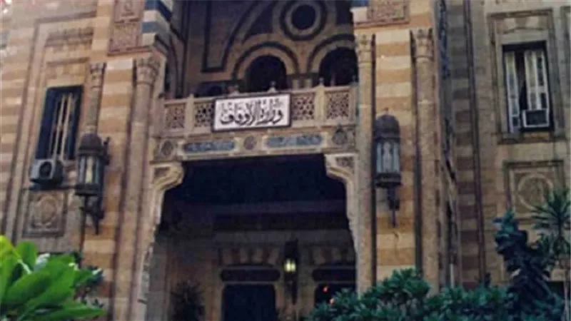 غدًا.. الأوقاف تبدأ اختبارات الأئمة المتميزين على مستوى الجمهورية