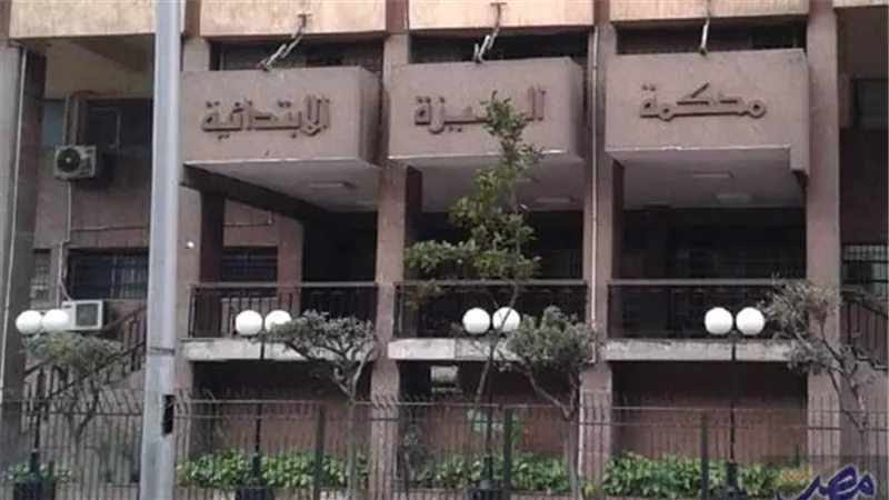 تأجيل استشكال سامي مهران وعائلته في التحفظ على أموالهم