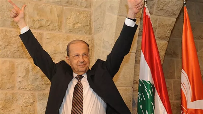 واشنطن وطهران يرحبان بانتخاب ميشيل عون رئيسًا للبنان